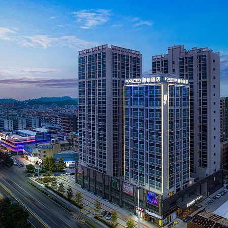 Country Inn & Suites By Radisson - Taishan East Branch Exteriér fotografie