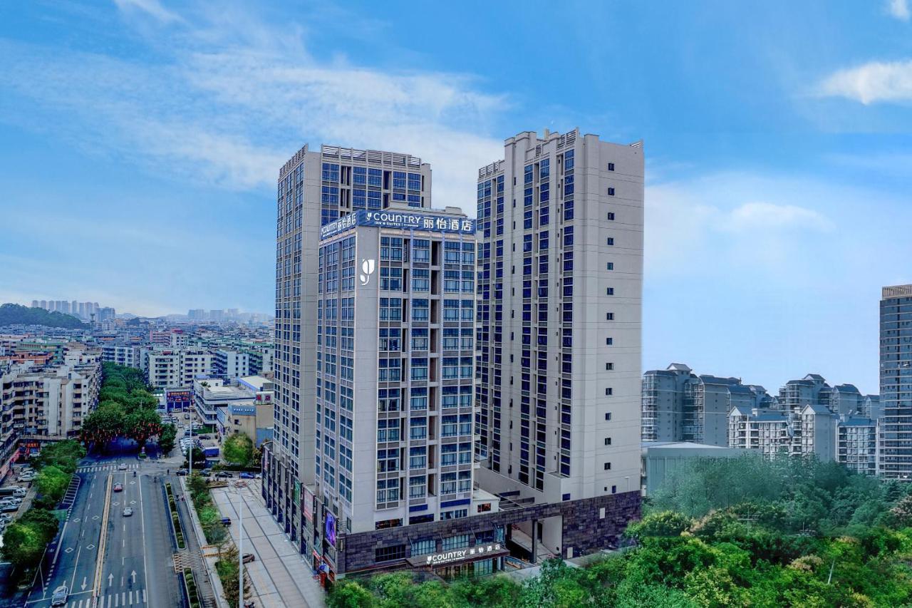 Country Inn & Suites By Radisson - Taishan East Branch Exteriér fotografie